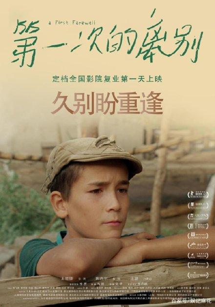 日本藤田保健卫生大学文凭毕业证怎么购买